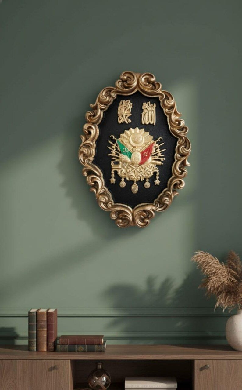 Homeartparis Ottoman Empire Emblem, Historical Turkish Decor Sculpture, Ottoman Coat of Arms Deep Relief Wall Decor, Framed Plaque, Allah Muhammad CC
