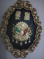 Homeartparis Ottoman Empire Emblem, Historical Turkish Decor Sculpture, Ottoman Coat of Arms Deep Relief Wall Decor, Framed Plaque, Allah Muhammad CC